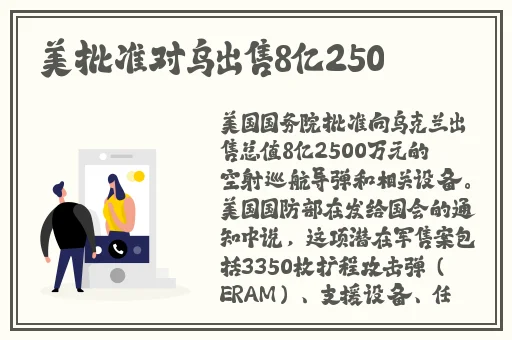 万篇长征-黑料不打烊官网传送门