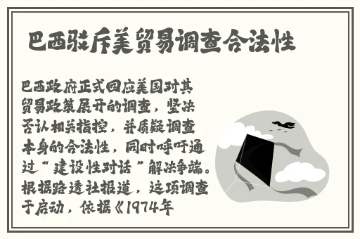 西西人体撤尿视频