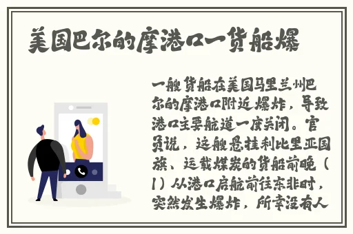 妖精动漫登录页面入口界面
