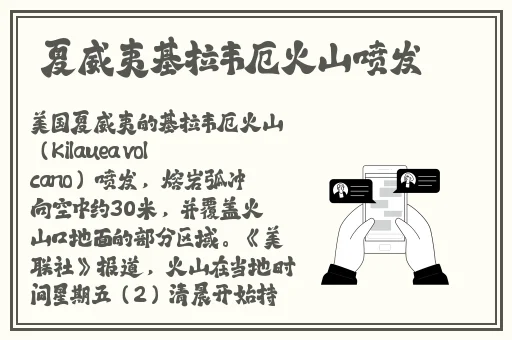无人区在线观看免费高清视频
